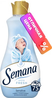 

Кондиционер для белья, Чувствительный