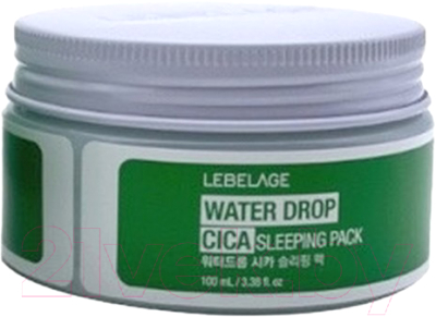 Маска для лица кремовая Lebelage Water Drop Cica Sleeping Pack С экстрактом центеллы (100мл)