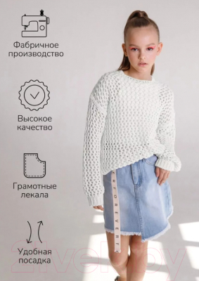 Джемпер детский Amarobaby Knit Trend / AB-OD21-KNITT2602/00-152 (белый, р.152)