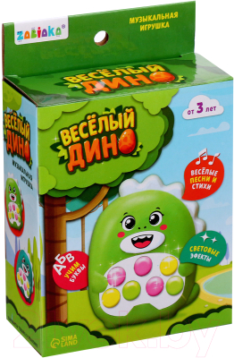 Развивающая игрушка Zabiaka Веселый дино / 10075173 (голубой)