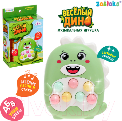 Развивающая игрушка Zabiaka Веселый дино / 10075172 (светло-зеленый)