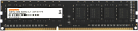 Оперативная память DDR3L Digma DGMAD31600004S - 