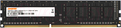 Оперативная память DDR3L Digma DGMAD31600004S