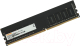 Оперативная память DDR4 Digma DGMAD42666008S - 