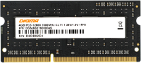 Оперативная память DDR3L Digma DGMAS31600004S - 