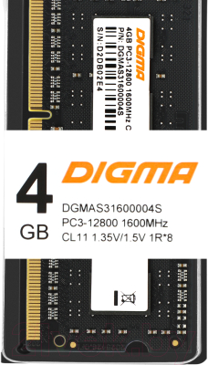 Оперативная память DDR3L Digma DGMAS31600004S