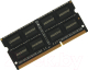 Оперативная память DDR3L Digma DGMAS31600008D - 