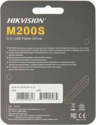 Usb flash накопитель Hikvision M200 USB3.0 16GB / HS-USB-M200S/16G/U3 (серебристый/черный)