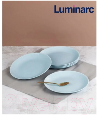 Блюдо Luminarc Diwali Paradise Blue V5831