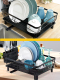 Миниатюра изображения товара Сушилка для посуды Happy Home HH-047B (черный)