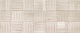 Плитка Gracia Ceramica Rhodes Beige Wall 02 (250x600) - 