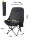 Миниатюра изображения товара Кресло складное Happy Home HH-050B (черный)
