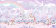 Фотообои листовые Citydecor Fantasy 19 (300x150см) -