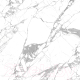 Плитка Beryoza Ceramica Bursa GPR белый (600х600) - 