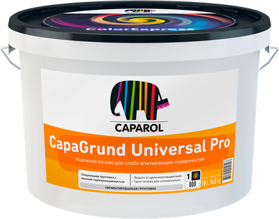 Грунтовка Caparol Capagrund Universal Pro (10л) - 