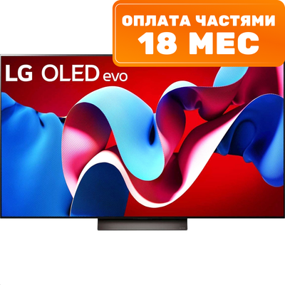 Телевизор LG 65