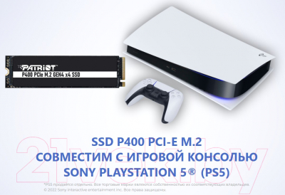 SSD диск Patriot M.2 2280 4TB (P400P4TBM28H)