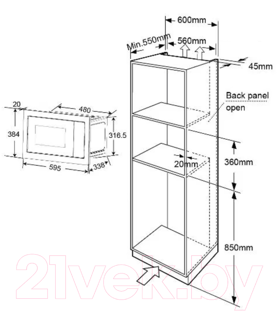 Микроволновая печь Thomson BMO10-S2102