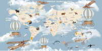 Фотообои листовые Citydecor Детская Карта мира 81 (300x150см) - 