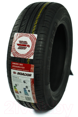 Летняя шина Roador Amaro 380 185/65R15 88H