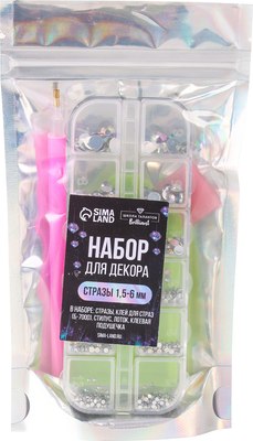 

Набор для творчества, Инкрустация стразами / 10254125
