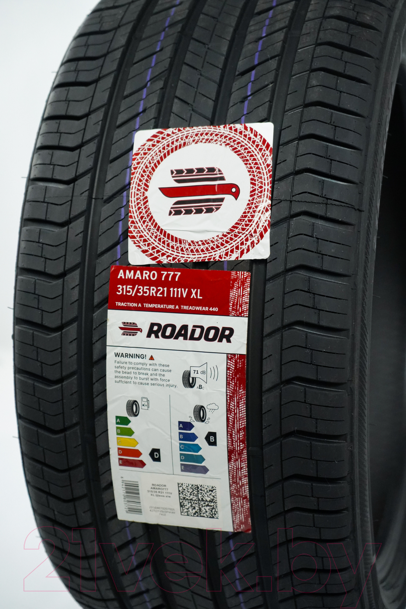 Летняя шина Roador Amaro 777 215/60R17 96H