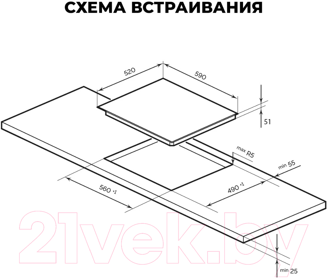 Электрическая варочная панель Lex EVH 640А BL