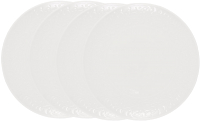 Набор тарелок Gipfel Silvia 42923 (4шт, белый) - 