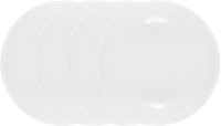 Набор тарелок Gipfel Silvia 42929 (4шт, белый) - 