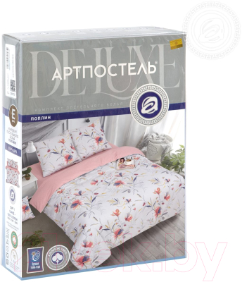 Комплект постельного белья АртПостель Парадиз 900