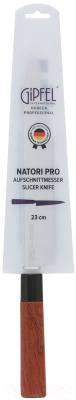 Нож Gipfel Natori Pro 50520