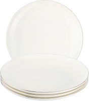 Набор тарелок Gipfel Platinum 51535 (4шт, белый/серебристый) - 