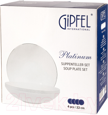 Набор суповых тарелок Gipfel Platinum 51536 (4шт, белый/серебристый)