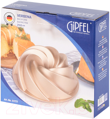 Форма для выпечки Gipfel Verbena 51777