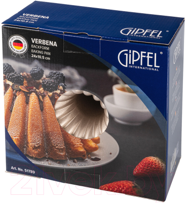 Форма для выпечки Gipfel Verbena 51789