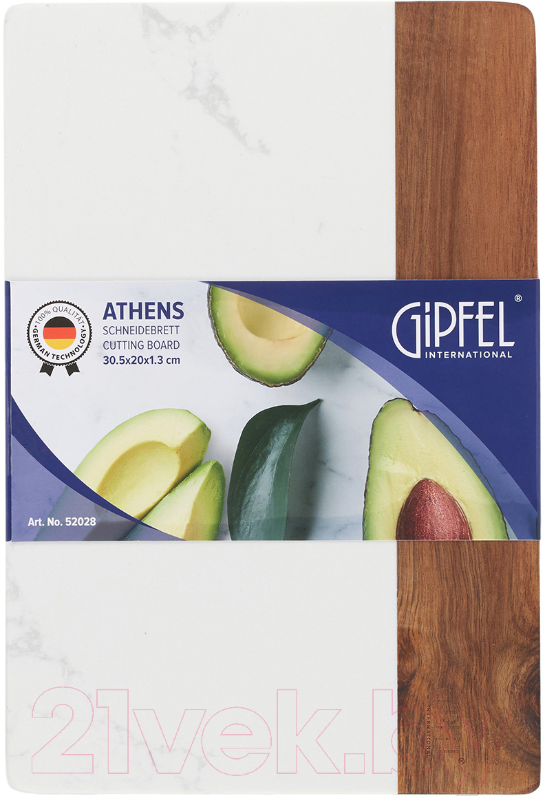 Разделочная доска Gipfel Athens 52028