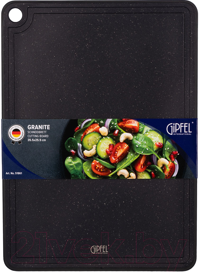 Разделочная доска Gipfel Granite 51864