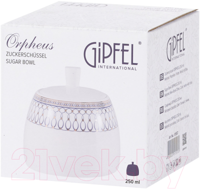 Сахарница Gipfel Orpheus 51557 (белый/синий)