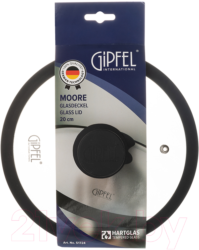 Крышка стеклянная Gipfel Moore 51724