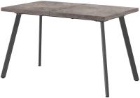 Обеденный стол Millwood Ванкувер 120-152x70x75 (бетон/графит) - 