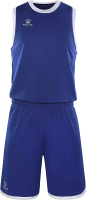 Баскетбольная форма Kelme Basketball clothes / 8252LB1006-409 (L) - 