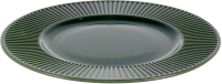 Тарелка закусочная (десертная) Domenik Emerald Green DMD033 - 