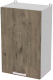 Шкаф навесной для кухни Интерлиния Компо ВШ45-720-1дв (дуб веллингтон) - 