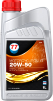 Моторное масло 77 Lubricants Motorcycle Oil 4T 20W-50 / 707907 (1л) - 