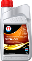 Моторное масло 77 Lubricants V-Twin Motorcycle Oil Syn 20W-50 / 708292 (1л) - 