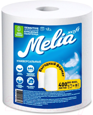 Бумажные полотенца Melia Soft (72м)