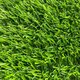 Искусственная трава Bellinturf Green Planet 203 20мм (1.5x0.5м) - 