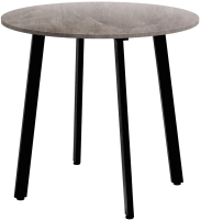 Обеденный стол Millwood Шанхай Л18 D900 (бетон/металл черный) - 