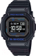 Часы наручные унисекс Casio DW-H5600-1A2 - 