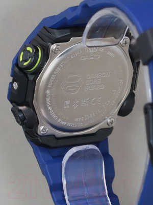 Часы наручные мужские Casio GA-B001CBR-2A 